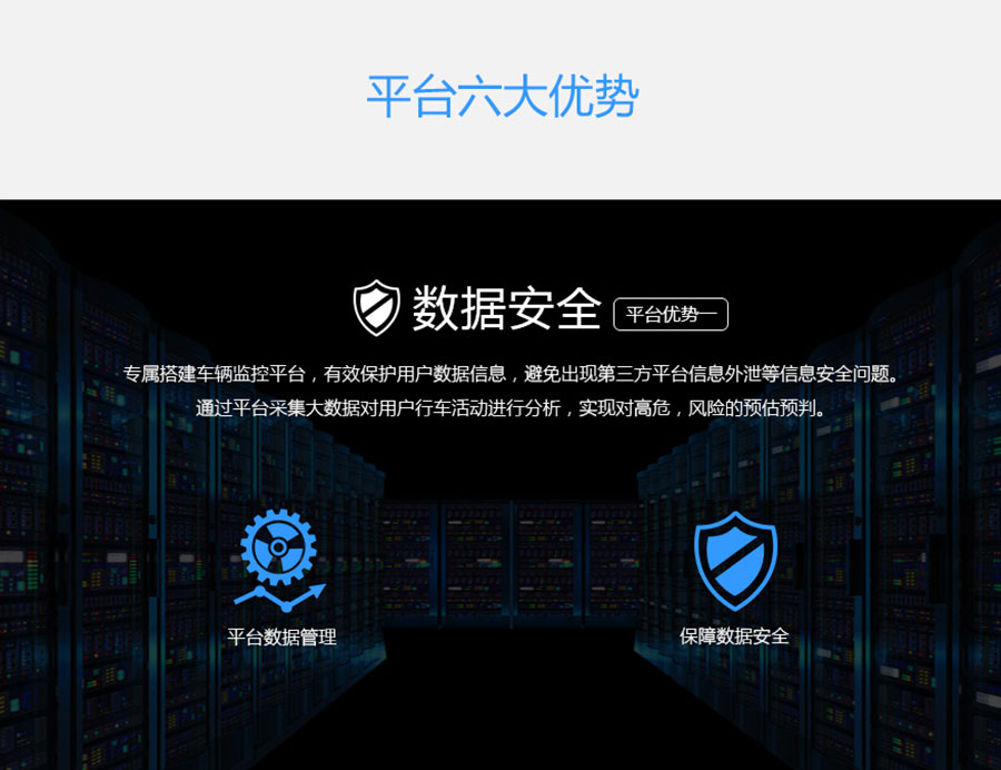 广州哪里有4G北斗GPS定位器生产厂家上门安装一台GPS价格_广州现达商务有限公司