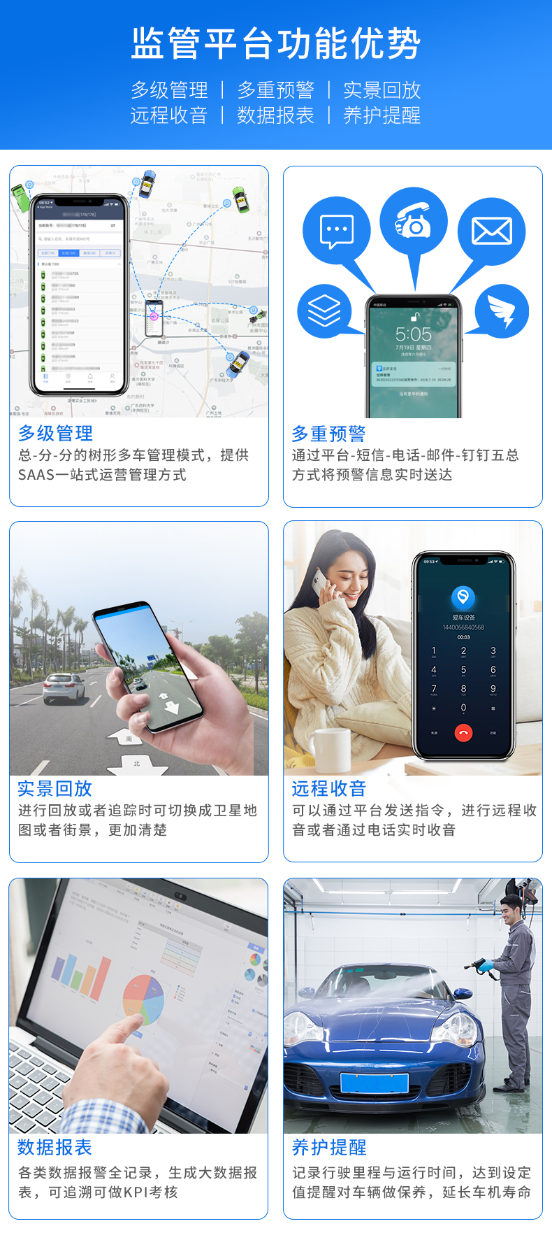 广州哪里有卖车充OBD定位器,北斗GPS定位器生产厂家_广州现达商务有限公司