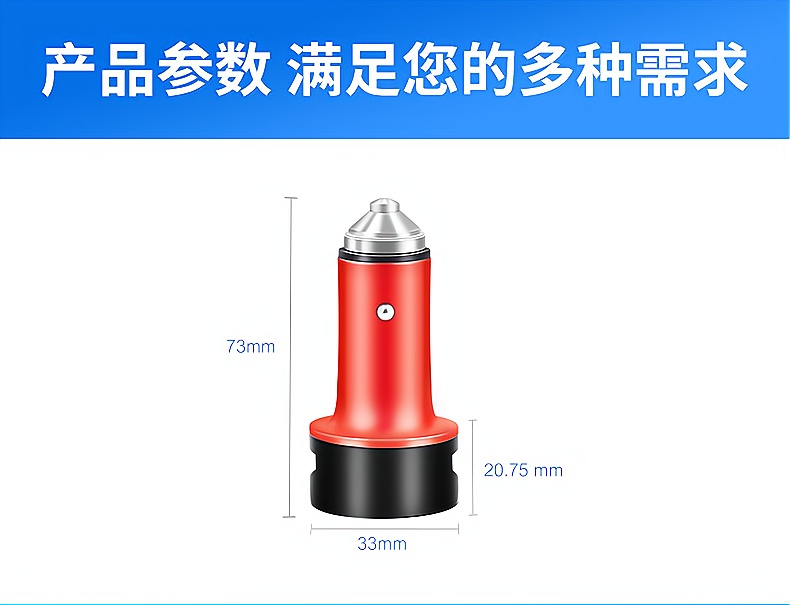 广州哪里有卖车充OBD定位器,北斗GPS定位器生产厂家_广州现达商务有限公司