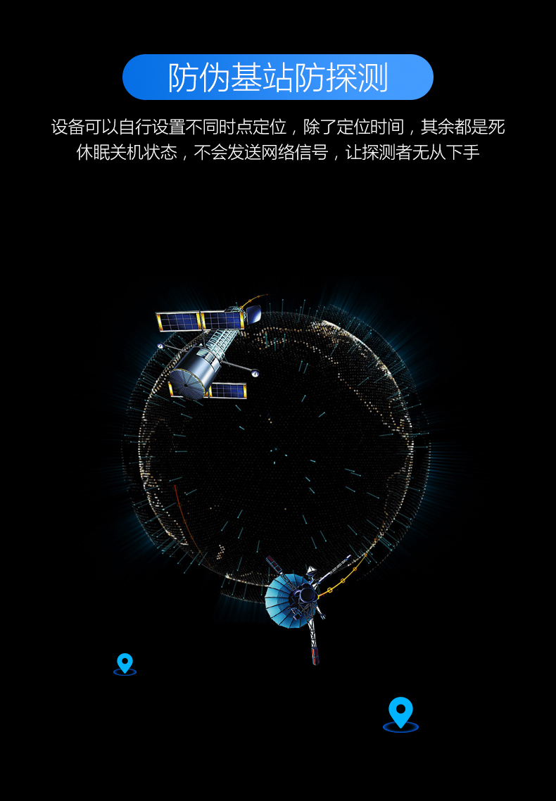 广东物流车队汽车电动车4G无线免费上门安装gps定位追踪器生产厂家价格_广州现达商务有限公司