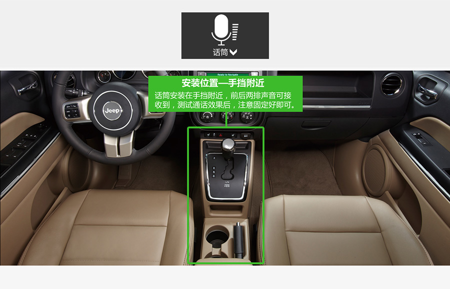轿车货车gps定位器安装什么位置教程,广州上门安装4G北斗GPS定位器生产厂家_广州现达商务有限公司